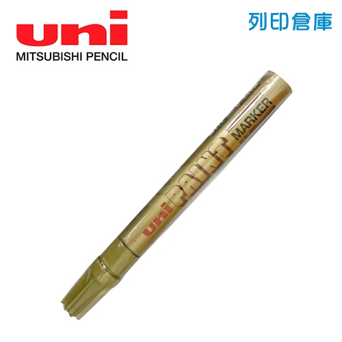 UNI三菱 PX-20 金色 中細字油漆筆 1支