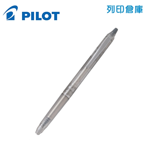 PILOT 百樂 ZONE LFBKZ-50EF-NTC 霧面透明桿 0.5 按鍵魔擦筆 擦擦筆 1支