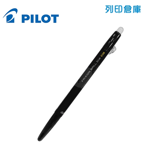 PILOT 百樂 LFBS-18UF-B 黑色 0.38 按鍵魔擦鋼珠筆 / 擦擦筆 1支