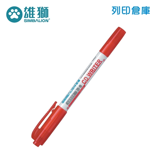 SIMBALION 雄獅 CD30 紅色 雙頭光碟筆 1支