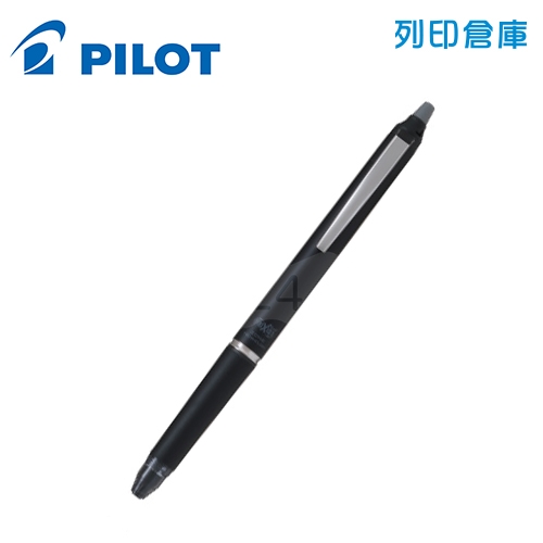 PILOT 百樂 ZONE LFBKZ-50EF-AB 霧面黑桿 0.5 按鍵魔擦筆 擦擦筆 1支