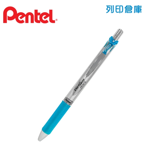 PENTEL 飛龍 PL75-SO 藍桿 0.5自動鉛筆 1支