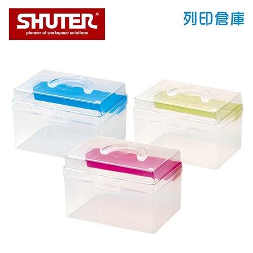 SHUTER 樹德 TB-702 童顏系列手提箱 混色 (個)