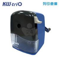 KW-triO KW312A 大小通吃削鉛筆機 / 台 (藍色)