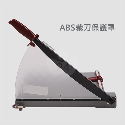 KW-triO 可得優 13911 ABS塑鋼裁紙機 B4