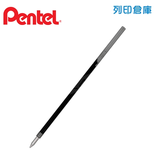 【日本文具】PENTEL飛龍 VICUNA XBXS7-A 黑色 0.7 輕油多色筆替芯 1支