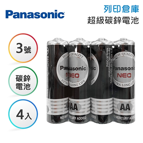 Panasonic國際牌 3號 碳鋅電池4入