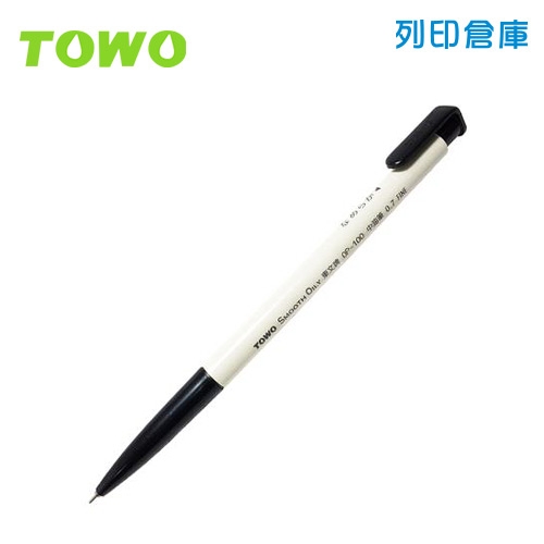 TOWO 東文 OP-100 天生贏家中油筆 0.7 黑色 1支