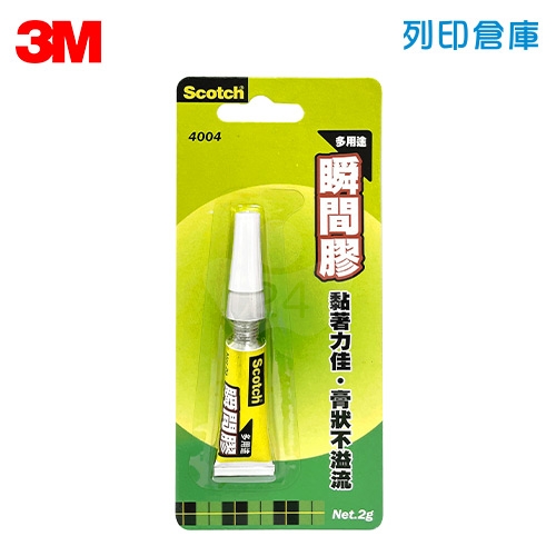 3M Scotch 多用途瞬間膠 4004 2g(膏狀)/ 支