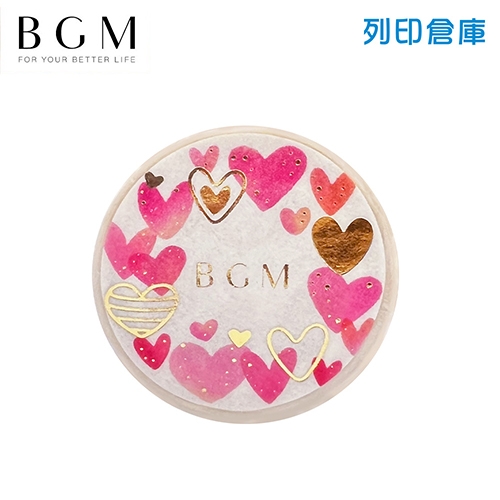 【日本文具】BGM BM-LGCA025 Life系列押箔和紙膠帶 燙金紙膠帶 15mmx5m－金心愛你／卷
