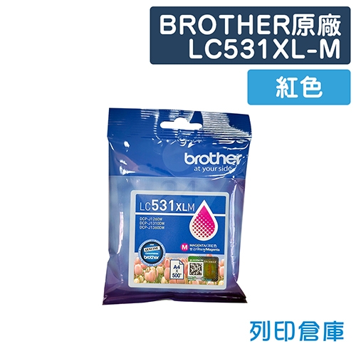 BROTHER LC-531XLM / LC531XLM 原廠紅色高容量墨水匣