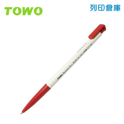 TOWO 東文 OP-100 天生贏家中油筆 0.7 紅色 1支