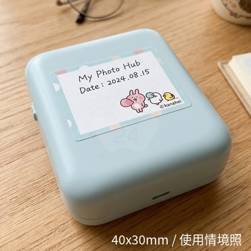 NIIMBOT精臣 B系列適用 / 40x30mm 卡通標籤貼 蠟筆小新標籤帶 小新食光  ( 230張 / 5種圖案 )