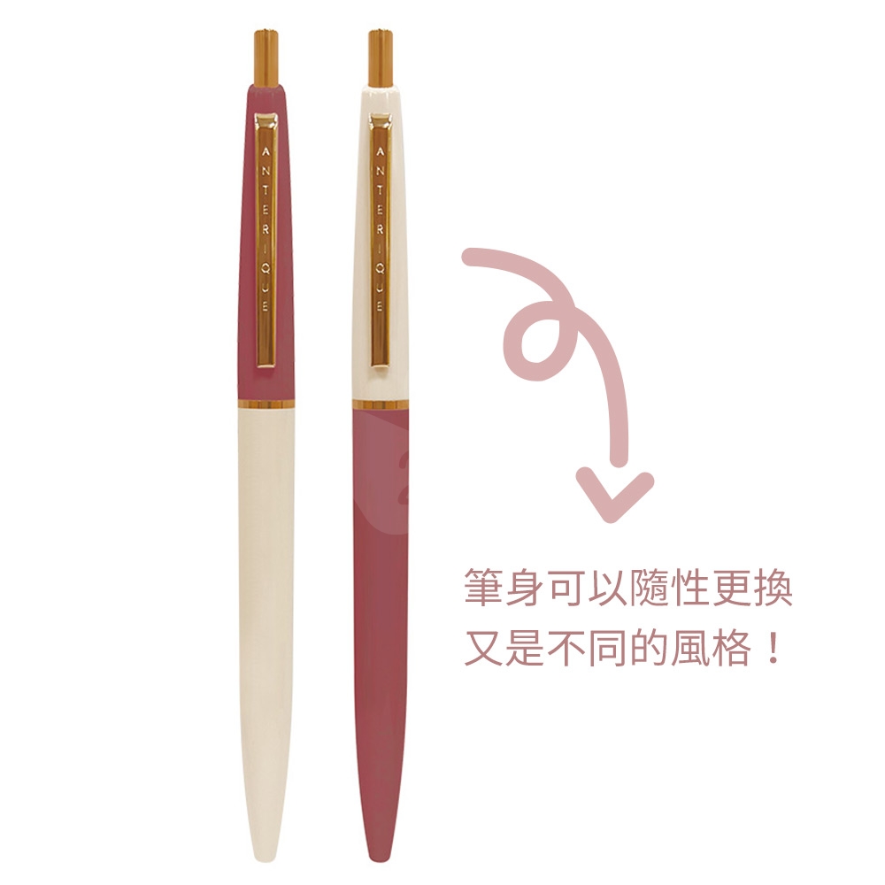 【日本文具】ANTERIQUE BALL-POINT PEN 復古金色筆夾 0.5 黑色低黏性油性鋼珠原子筆 (米色+磚紅色) - 2入組