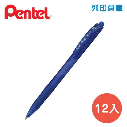PENTEL飛龍 BX417-C 藍色 0.7 IFeel-it! 彩色輕油自動原子筆 - 12入/盒