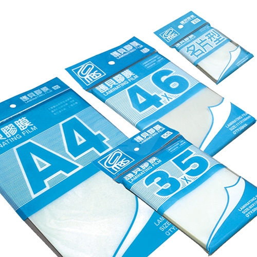 MBS萬事捷 M-1275 低溫 防靜電護貝膠膜經濟包 名片型 / 厚度80μ / 1包50張