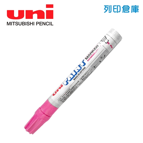 UNI三菱 PX-20 粉紅色 中細字油漆筆 1支