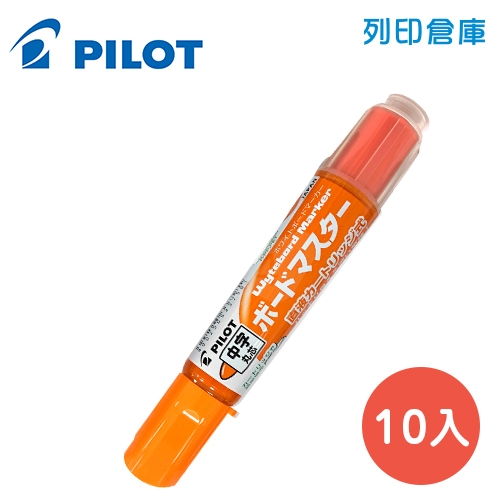 PILOT 百樂 WMBM-12L 可換卡水白板筆 中字 -橘色 (10入/盒)