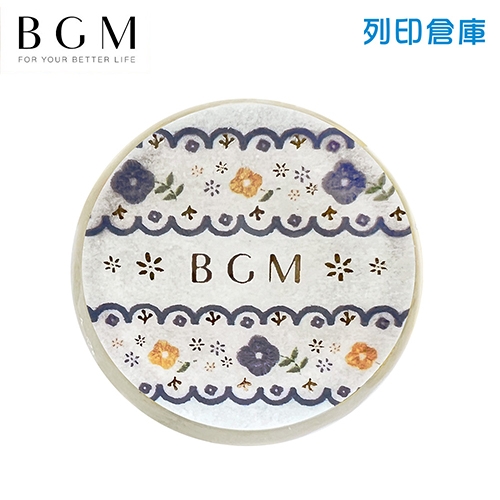 【日本文具】BGM BM-LGCA033 刺繡圖騰押箔和紙膠帶 燙金紙膠帶 15mmx5m－藍色／卷