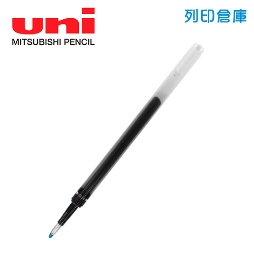 UNI 三菱 UMR-83 黑色 0.38 超細自動鋼珠筆芯 1支