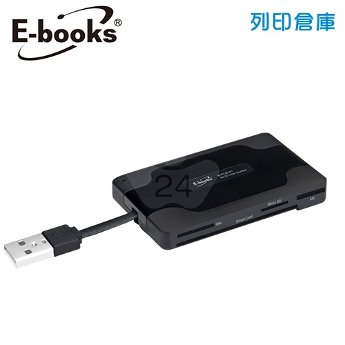 E-books T29 晶片ATM+三槽USB集線器 複合讀卡機