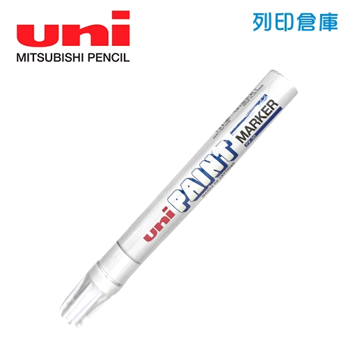 UNI三菱 PX-20 白色 中細字油漆筆 1支