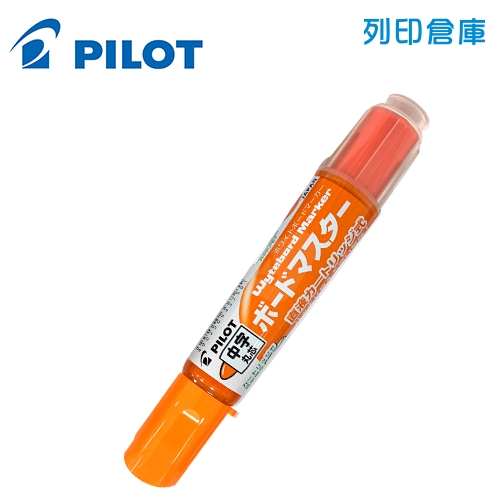 PILOT 百樂 WMBM-12L 可換卡水白板筆 中字 -橘色1支