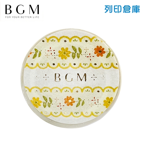 【日本文具】BGM BM-LGCA034 刺繡圖騰押箔和紙膠帶 燙金紙膠帶 15mmx5m－黃色／卷