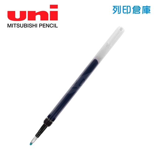UNI 三菱 UMR-83 藍色 0.38 超細自動鋼珠筆芯 1支