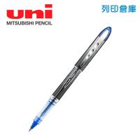 UNI 三菱 UB-205 藍色 0.5 抗壓鋼珠筆 1支