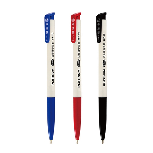 PLATINUM 白金 BY-10 自動中油筆 0.7 紅色 1支