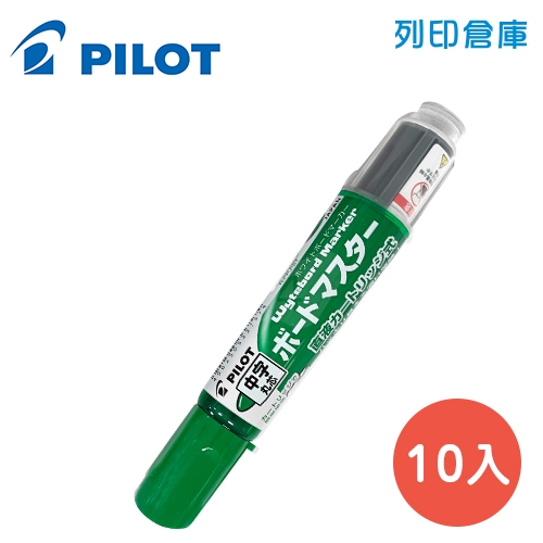 PILOT 百樂 WMBM-12L 可換卡水白板筆 中字 -綠色 (10入/盒)