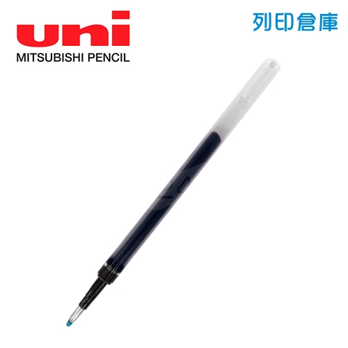 UNI 三菱 UMR-83 深藍色 0.38超細自動鋼珠筆芯 1支