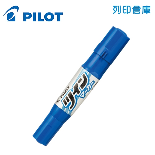 PILOT 百樂 MFN-15FB 藍色 雙頭麥克筆(粗) 1支