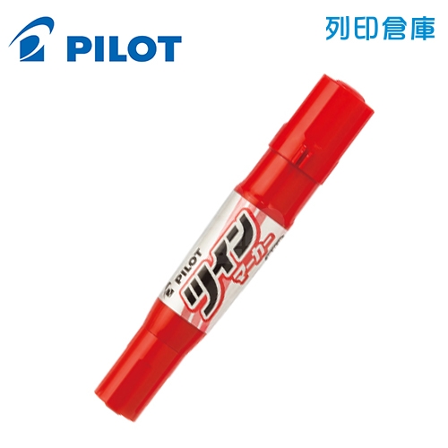 PILOT 百樂 MFN-15FB 紅色 雙頭麥克筆(粗) 1支