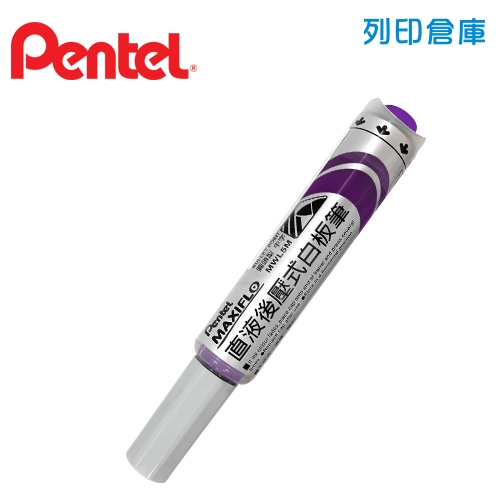 PENTEL 飛龍 MWL5M 後壓式圓頭白板筆 -紫色1支