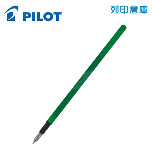 PILOT 百樂 LFBTRF-12EF-G 綠色 0.5 變芯按鍵魔擦鋼珠筆芯 / 變芯 擦擦筆筆芯 1入