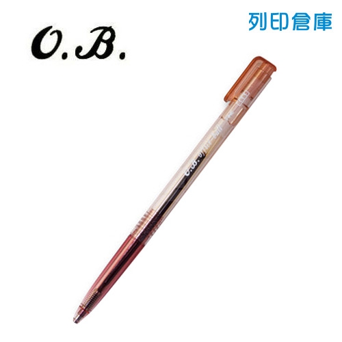 OB 111 自動原子筆 0.7 紅色 1支