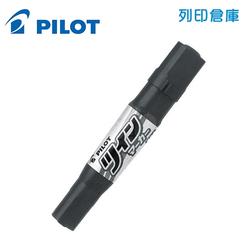 PILOT 百樂 MFN-15FB 黑色 雙頭麥克筆(粗) 1支