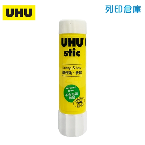 UHU 口紅膠 002 (小) 8.2g/支
