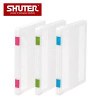 SHUTER 樹德 OF-A03 A4手提隨意盒 混色 (個)