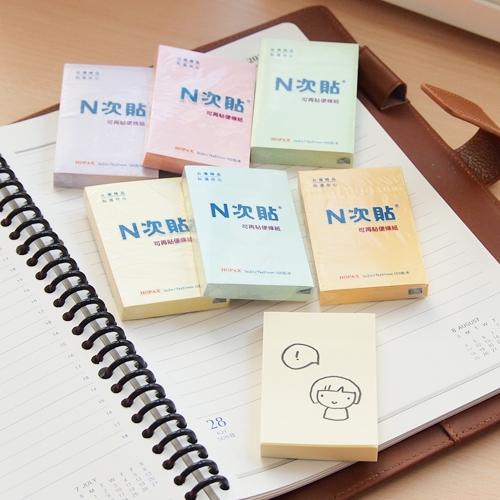 N次貼 3X2 標準型便條紙單包 藍色  (100張/本)  - 61111