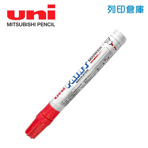UNI三菱 PX-20 紅色 中細字油漆筆 1支