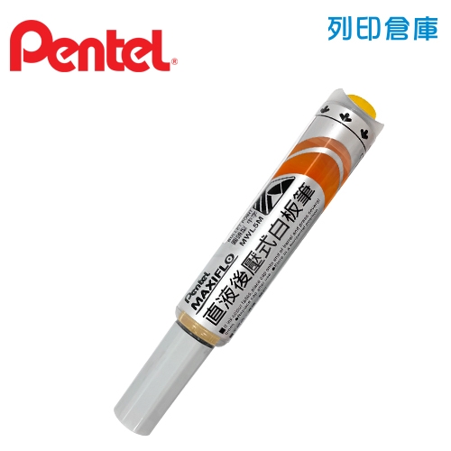 PENTEL 飛龍 MWL5M 後壓式圓頭白板筆 -黃色1支