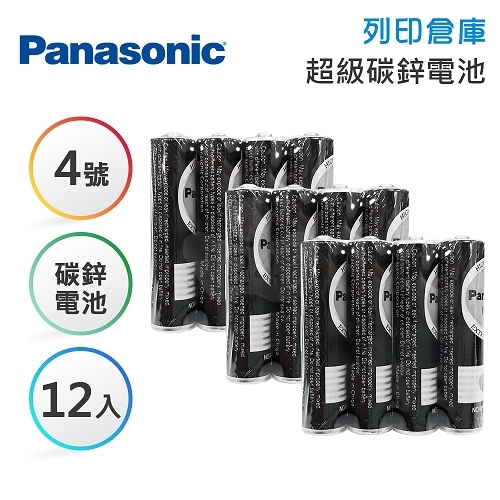 Panasonic國際牌 4號 碳鋅電池4入-3組