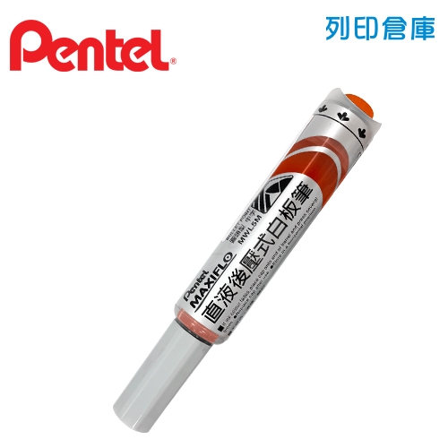 PENTEL 飛龍 MWL5M 後壓式圓頭白板筆 -橘色1支