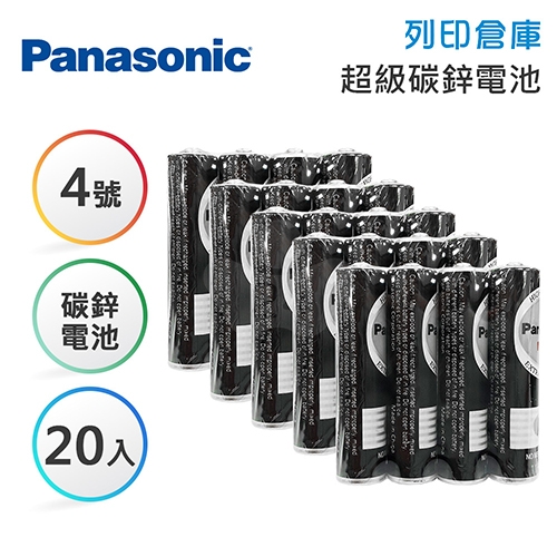 Panasonic國際牌 4號 碳鋅電池4入-5組