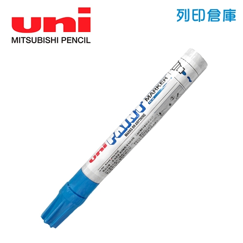 UNI三菱 PX-20 藍色 中細字油漆筆 1支