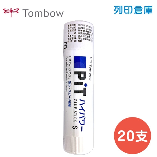 TOMBOW 蜻蜓牌 辦公用強力口紅膠 PT-TP (20支/盒)