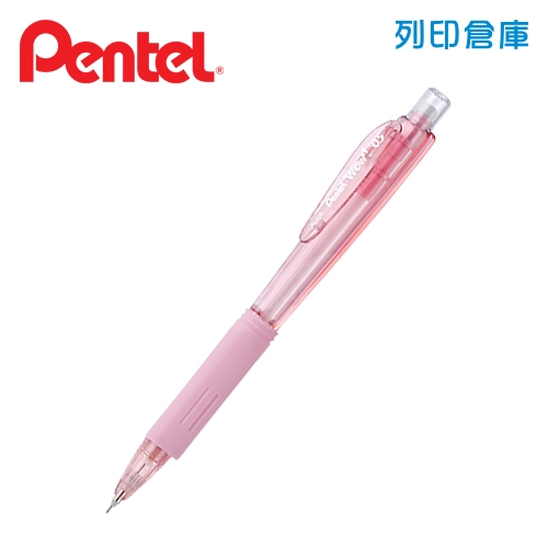 PENTEL飛龍 AL405LT-P 粉紅桿 0.5 WOW! 三角自動鉛筆 1支